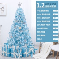 Decoration Tree Christmas Scene Christmas Tree Blue Ornaments Household Living Room 1.52.12.43m 1.8 