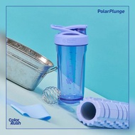 【BlenderBottle】Strada Tritan安全鎖扣式搖搖杯28oz/828ml