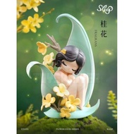 (cellected) Sleep Flower Elves Elf Blindbox 52Toys Original BLIND BOX 52 Toys - Fragrans