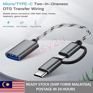 OTG 2 in 1 Type-C Male + Micro USB Male / Micro USB / Type-C To USB 3.0 Female OTG Adapter Cable For