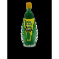 MINYAK RAMBUT ORANG ARING VYCARIS 60ML { BOTOL KACA }