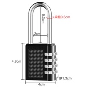 【SG Local Seller] Number Lock / Resettable Lock 4-DIGIT 40MM