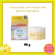 Bifesta Cleansing Balm Deep Clear Formula 90g