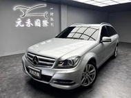 2012 C200 Estate Avantgarde 實價刊登:69.8萬 中古車 二手車 代步車 轎車 休旅車