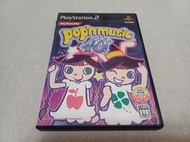 【PS2】收藏出清 SONY 遊戲軟體 動感音樂 8 Pop'n Music 有盒無書 正版 日版 現況品 請詳閱說明
