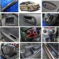 proton exora carbon fiber car accessories exterior decoration skhongauto