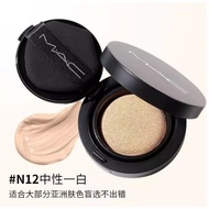 mac studio fix longwear cushion foundation spf 50 / pa+++