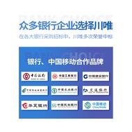 [Support 25 New Coins No Money Card Can Be Mixed Points] Chuanwei T16 Money Detector New Version RMB