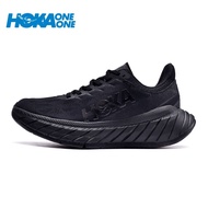 Hoka One One Carbon X2 Hoka Sport Shoes Independent Design Shoes Outdoors Highly Elastic For Men And Women Jogging Shoes