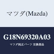 Mazda Sun Visor (L)/G18N69320A03 (G18N-69-320A0) Genuine Mazda Part