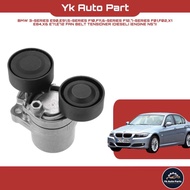 BMW 3-SERIES E90,E91, 5-SERIES F10,F11,6-SERIES F12,F13, FAN BELT TENSIONER (DIESEL)ENGINE N47,N57