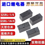 2 Piece G5Q-1A4-EU-DC5V