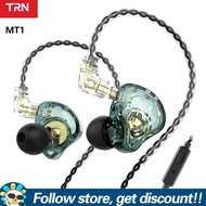 TRN MT1 Eeadphones Dual Dynamic Driver Earburds HiFi Bass Music IEM Headphone Metal Gaming Sports Ru