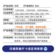 6061T6 Aluminum Tube Hollow Tube Seamless Tube Aluminum Tube 6063T5 Hard Aluminum Round Tube Large D