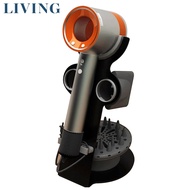 LIVING Multi Purpose Hair Dryer Holder Display Stand Storage Dyson Compatible