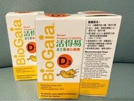 BIOGAIA 活得易益生菌維D 滴劑 嬰兒 益生菌