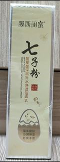 [膜西閨蜜] 七子粉胺基酸深層補水淨透潔面乳 100g / 洗面乳 (全新)