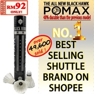 Pomax Black Hawk Badminton Shuttlecock (Durable Shuttle)