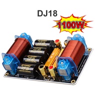 OneAudio เน็ตเวิร์คเสียงเบส GERTSOUND DJ18 1100W 300Hz ตัวตัดเสียงเบส (Heavy Bass Crossover) สำหรับซ