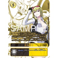 Digimon Card Game TCG SP BT22-083 -101 Yuuko Kamishiro | Kyoko Kuremi  |  SP ALTERNATE ART SEC SR  |