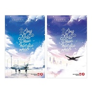 Book - My husband is a blessing of the black man - Dog Than Dog (complete set of 2 volumes)