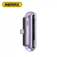 REMAX - RPP-575 Type-C 紫色 2500mAh流動電源 尿袋 充電寶 移動電源 行動電源 流動充電器 行動充電器 Samsung Huawei Xiaomi 外置電池 便攜電池