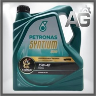 ( 100% ORIGINAL )  Petronas Syntium 500 15W40 SN/CF Engine Oil (4L) 15W-40