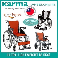 [Lightest wheelchair] - KARMA portable foldable ultra-lightweight wheelchair (Made in Taiwan)