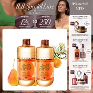[แพ็คคู่สุดคุ้ม] Erb Double Dazzling Spring Body Oil 240ml. (2pcs)
