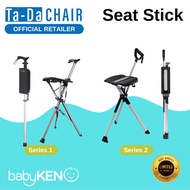 Ta-Da Chair [Walking Stick to Seat] Walking stick for support N rest | MIT - Suitable for travel use