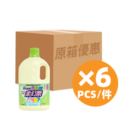 花王 - 液體彩漂2L×6【原箱】（4898888466034）