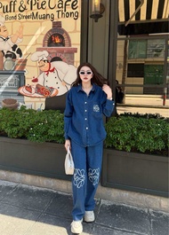 ชุดเซทเสื้อแขนยาว + กางเกงขายาว ปัก LOEWE มี 2 สี