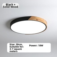 HUOHUAQIU | AI Controlled LED Ceiling Light Wooden