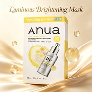 ANUA 10pcs Green Lemon Pure Vita C Serum Mask ดูแลรูขุมขน ลดความหมองคล้ำ ปรับโทนผิว สำหรับผิวแพ้ง่าย