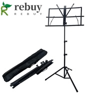 REBUY Music Score Tripod Stand, Foldable Lightweight Music Stand, Musical Instrument Detachable Metal Collapsible Music Stand Holder Guitar