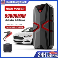 ☚99800mah Car Battery Charger Car Jumper Power Bank Starter Car Jump Start Powerbank Kereta Pengecas Bateri Kereta 汽車充電寶❈