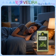 VELIRA，9星猫须茶是（60小包）猫须茶 猫须草 化石草 肾茶 9 star tea misai kucing tea,suplement kurus