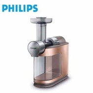 Philips 飛利浦 慢磨榨汁機 HR1932