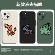 casing realme 12x 5g realme 12x 5g casing Suitable for Realme GTneo5se Phone Case GT6 Charizard Fire