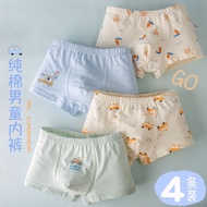 Baby Boy Underwear Boy Underwear Children Boxer Underwear Class a Pure Cotton Boxer Medium Big Boy B
