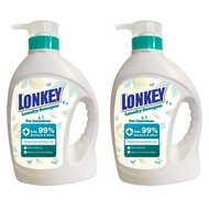 LONKEY ✅ Laundry Detergent For Inner wear / Sabun Khas Untuk Pakai Dalam 1kg