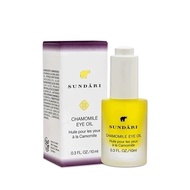 Sundari Chamomile Eye Oil Eye Essence Oil 10ml