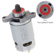 GRS550VCM21V 8 Teeth DC Motor High Power Micro Motor with Conical Teeth Gear