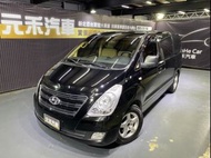 Hyundai Grand Starex 尊貴型 2.5 柴油 星耀黑(106)