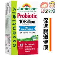 現貨✅✈ CA 加拿大 - Jamieson - 純天然益生菌100億 60粒