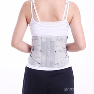 Fixed Protruding Lumbar Disc Support Belt Protector Belt Widening Factory Direct Sales Lumbar Protec