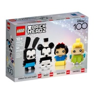 Lego 40622 Disney 100th Celebration