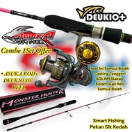 Combo 1set Spining Offer Rod Asuka Monster Hunter + Reel Deukio SW4000 Deukio SW5000
