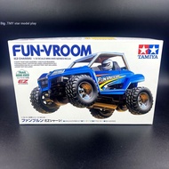 TAMIYA TAMIYA Assembled Model 19024 Vampron Off-Road Big Bike EZ Chassis