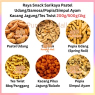 Raya Snack Sarikaya Pastel Udang / Samosa / Popia / Simpul Ayam / Kacang Jagung / Tes Twist 200g 500